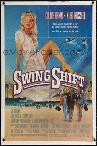 9z898 SWING SHIFT 1sh '84 sexy full-length Goldie Hawn, Kurt Russell, airplane art!