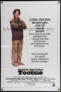 9z938 TOOTSIE int'l 1sh '82 full-length Dustin Hoffman was desperate for work!