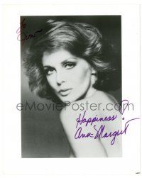 1a649 ANN-MARGRET signed 8x10 REPRO still '80s very sexy topless portrait looking over shoulder!