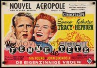 1c114 DESK SET Belgian '57 Spencer Tracy & Katharine Hepburn make the office a wonderful place!