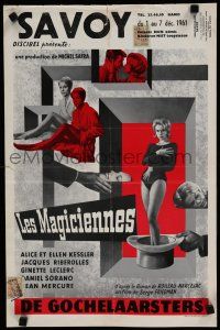1c116 DOUBLE DECEPTION Belgian '61 Les magiciennes, sexy twins Alice & Ellen Kessler!