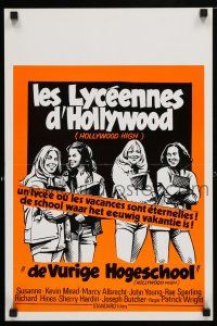 1c133 HOLLYWOOD HIGH Belgian '76 where summer vacation lasts all year long, it's fun to be young!
