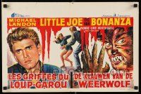 1c135 I WAS A TEENAGE WEREWOLF Belgian '60s AIP classic, art of monster Michael Landon & sexy babe