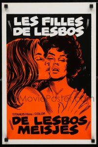 1c147 LES FILLES DE LESBOS Belgian '70s artwork of sexy lesbians making out!