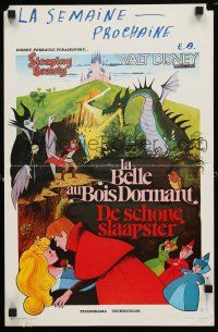 1c165 SLEEPING BEAUTY Belgian R70s Walt Disney cartoon fairy tale fantasy classic!