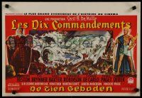 1c170 TEN COMMANDMENTS Belgian '56 DeMille classic starring Charlton Heston & Yul Brynner!