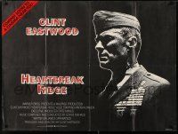 1c294 HEARTBREAK RIDGE teaser British quad '86 Clint Eastwood all decked out in uniform & medals!