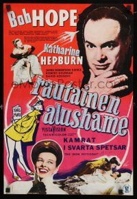 1c379 IRON PETTICOAT Finnish '56 Bob Hope & Katharine Hepburn hilarious together!