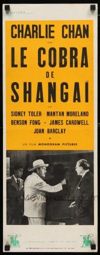 1c076 SHANGHAI COBRA French '47 Sidney Toler as Charlie Chan, Mantan Moreland, Benson Fong
