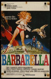 1c080 BARBARELLA French 15x21 '68 sexiest sci-fi art of Jane Fonda by McGinnis, Roger Vadim!