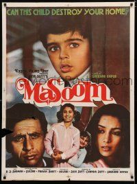 1c010 MASOOM Indian '83 Naseeruddin Shah, can this child destroy your home?!