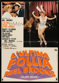 1c480 SILENT MOVIE Italian lrg pbusta '76 Mel Brooks & sexy Bernadette Peters dancing!