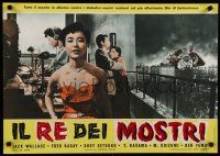 1c514 GIGANTIS THE FIRE MONSTER Italian photobusta '58 first sequel, battling monsters & cast!