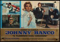 1c522 JOHNNY BANCO Italian photobusta '67 Horst Buchholz & Sylva Koscina, cool images!