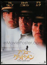 1c682 FEW GOOD MEN Japanese 29x41 '92 best close up of Tom Cruise, Jack Nicholson & Demi Moore!