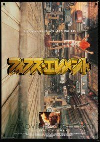 1c683 FIFTH ELEMENT Japanese 29x41 '97 Bruce Willis, Milla Jovovich, directed by Luc Besson!