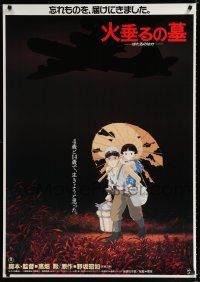 1c693 GRAVE OF THE FIREFLIES Japanese 29x41 '88 Hotaru no haka, depressing World War II anime!