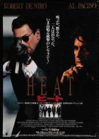 1c696 HEAT Japanese 29x41 '95 Al Pacino, Robert De Niro, Val Kilmer, Michael Mann directed!