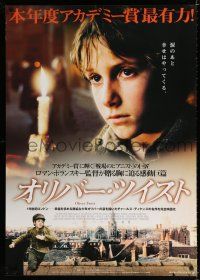 1c723 OLIVER TWIST DS Japanese 29x41 '05 Roman Polanski, Ben Kingsley, Jamie Foreman, Dickens!