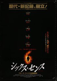 1c740 SIXTH SENSE Japanese 29x41 '99 Bruce Willis, Haley Joel Osment, M. Night Shyamalan!