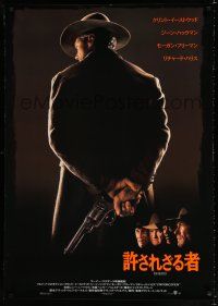 1c747 UNFORGIVEN advance Japanese 29x41 '92 classic image of gunslinger Clint Eastwood!