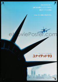 1c748 UNITED 93 teaser Japanese 29x41 '06 Paul Greengrass, September 11!