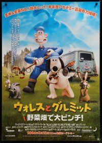 1c751 WALLACE & GROMIT: THE CURSE OF THE WERE-RABBIT advance Japanese 29x41 '06 English claymation!