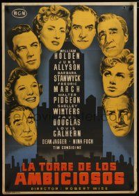 1c026 EXECUTIVE SUITE Spanish '54 William Holden, Barbara Stanwyck, Fredric March, June Allyson