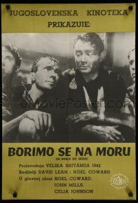 1c211 IN WHICH WE SERVE Yugoslavian 19x28 R60s Noel Coward & David Lean directed English WWII epic