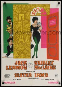 1c213 IRMA LA DOUCE Yugoslavian 20x28 '63 Shirley MacLaine & Jack Lemmon, Billy Wilder directed!