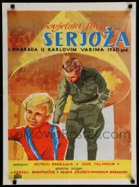 1c243 SUMMER TO REMEMBER Yugoslavian 19x26 '60 Seryozha, Boris Barkhatov, Sergei Bondarchuk!