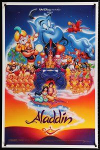 1d025 ALADDIN DS 1sh '92 classic Walt Disney Arabian fantasy cartoon, great art of cast!