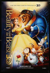 1d086 BEAUTY & THE BEAST advance DS 1sh R12 Walt Disney cartoon classic, cool art of cast!