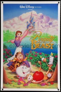 1d087 BEAUTY & THE BEAST DS 1sh '91 Walt Disney cartoon classic, great art of cast!