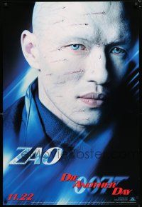 1d226 DIE ANOTHER DAY teaser 1sh '02 James Bond, close up of scarred Rick Yune as Zao!