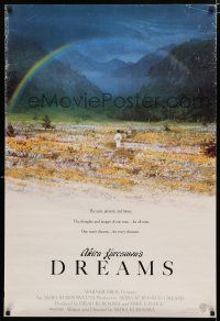 1d245 DREAMS advance 1sh '90 Akira Kurosawa, produced by Steven Spielberg!