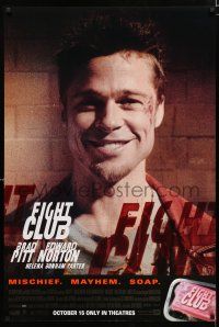 1d287 FIGHT CLUB advance 1sh '99 David Fincher, great close-up portrait of Brad Pitt!