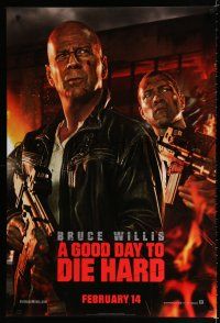 1d328 GOOD DAY TO DIE HARD style B teaser DS 1sh '13 Bruce Willis, Winstead, Jai Courtney!