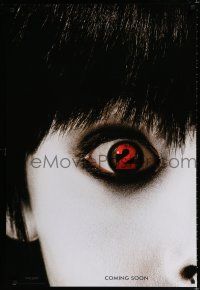 1d346 GRUDGE 2 int'l teaser DS 1sh '06 Sarah Michelle Gellar, creepy image of eye!