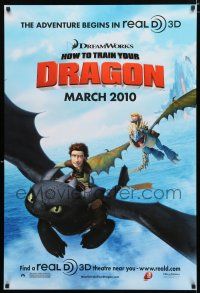 1d381 HOW TO TRAIN YOUR DRAGON teaser DS 1sh '10 DeBlois & Sanders CGI animation!