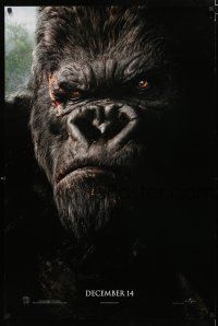 1d445 KING KONG teaser DS 1sh '05 Peter Jackson, close-up portrait of giant ape!