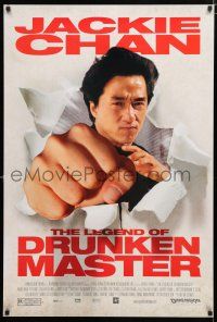 1d465 LEGEND OF DRUNKEN MASTER 1sh '94 Jui Kuen II, great image of Jackie Chan!