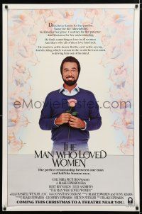 1d517 MAN WHO LOVED WOMEN advance 1sh '83 Burt Reynolds, directed by Blake Edwards