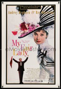 1d573 MY FAIR LADY 1sh R94 classic image of Audrey Hepburn & Rex Harrison!