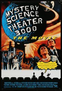 1d574 MYSTERY SCIENCE THEATER 3000: THE MOVIE DS 1sh '96 MST3K, sci-fi art from This Island Earth!