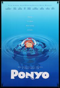 1d629 PONYO DS 1sh '09 Hayao Miyazaki's Gake no ue no Ponyo, great anime image!