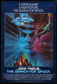 1d724 STAR TREK III int'l 1sh '84 The Search for Spock, different art of Leonard Nimoy by Bob Peak!