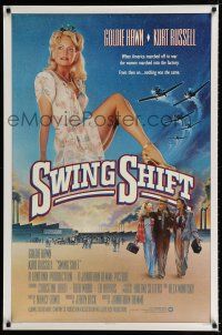 1d751 SWING SHIFT advance 1sh '84 sexy full-length Goldie Hawn, Kurt Russell, airplane art!