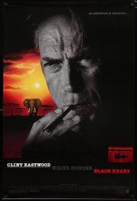 1d826 WHITE HUNTER, BLACK HEART DS 1sh '90 super close up of Clint Eastwood as director John Huston