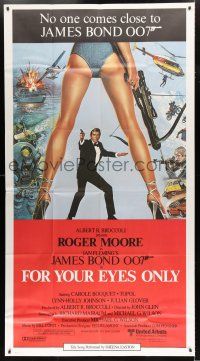 1f701 FOR YOUR EYES ONLY int'l 3sh '81 no one comes close to Roger Moore as James Bond 007!
